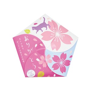 【12月中旬発売/8月末〆切 完全予約制】ハナサクユ　ヤマザクラ【プチギフト/ありがとう/お風呂】