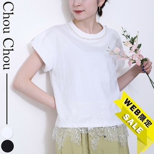 【SALE】首元パール付レースTシャツ 2025人気 新作 chouchou東京