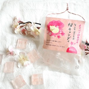 【12月中旬発売/8月末〆切 完全予約制】桜キャンディ【手づくりキャンディ/桜の花の塩漬入り】