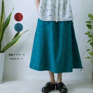 Skirt 2-way