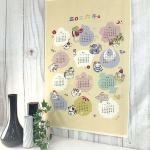 Cotton Chinese Zodiac 4-colors