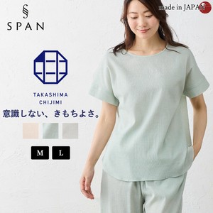 Button Shirt/Blouse