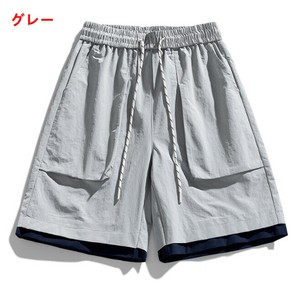 ショートパンツ 五分丈 無地 ゆったり 快適 メンズ ファッション MBQ2031