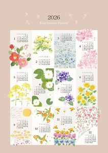 棉布 四季 3颜色