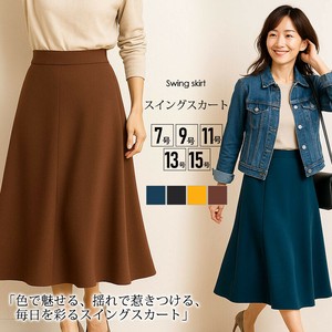 Skirt Waist Summer Side Zipper Spring