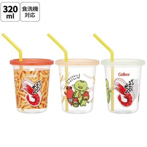 【スケーター】ストロー付きタンブラー 320ml 3個セット【カルビー かっぱえびせん】