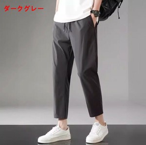 カジュアルパンツ 九分丈 糸氷 速乾 弾力 無地 快適 メンズ ファッション MBQ2144
