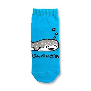 （取り寄せ品）ANKLE SOCKS LADIES 靴下　ソックス　オクタニ