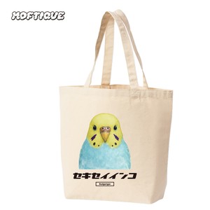 Tote Bag Unisex