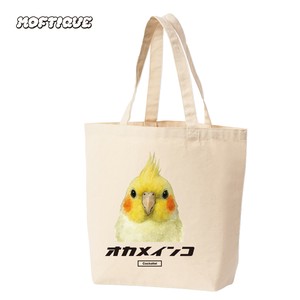 Tote Bag Unisex