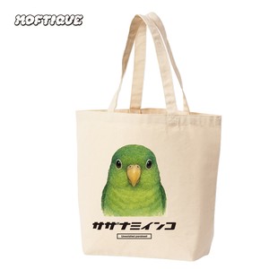 Tote Bag Unisex