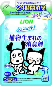 シュシュット！植物生まれの消臭剤 無香料 詰替 320ml