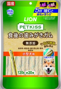 PETKISS　食後の歯みがきガム無添加小型犬用 120g