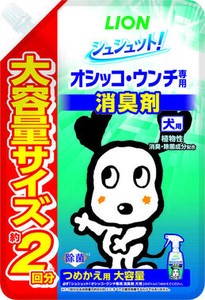シュシュット！オシッコ消臭＆除菌犬替大 480ml