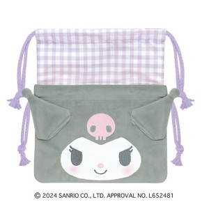 小物收纳盒 Sanrio三丽鸥 Kuromi酷洛米 折扣/打折 2种方法