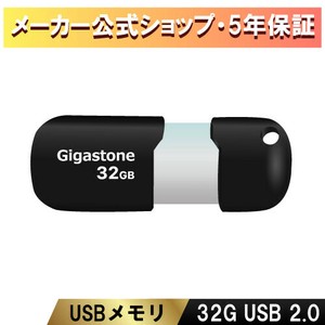 32GB USB 2.0メモリー 高速小型スライド式 高い互換性 高品質NAND