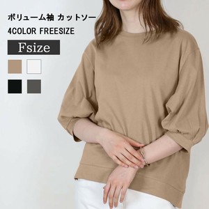 T-shirt Half Sleeve Ladies fashion Short Sleeve Puff Sleeve Cut-and-sew