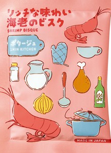 ■2025AW　先行予約■　カローレ　スープ1PC　リッチな味わい海老のビスク