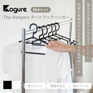 Hanger for adults for Kids