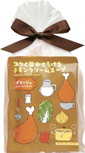■2025AW　先行予約■　カローレ　スープ2pcs　コクと旨みとろけるチキンクリームスープ