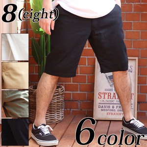 Short Pant Shorts Linen Men's