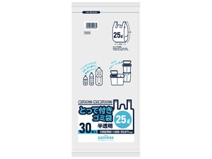 YB34とって付きゴミ袋25L半透明  30枚