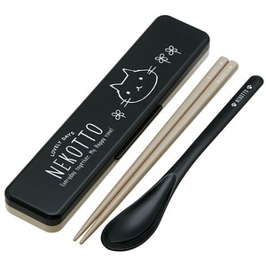 CCS3SAAG抗菌コンビセット　ねこっと