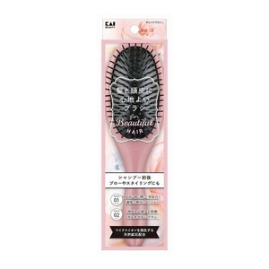 ポリヘアブラシL（髪と頭皮に心地よいブラシ）