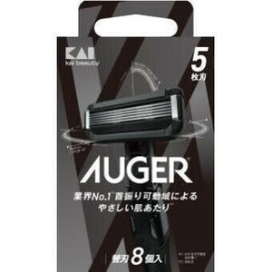 AUGER替刃　8個入