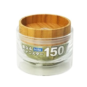 biite 重なるキャニスター バンブー 150ml 805can_b_150