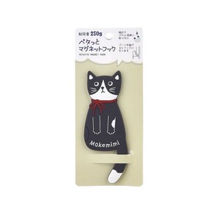 クスグルジャパン ペタッとマグネットフック もけみみねこ マグネットフック ブラック 23-6305