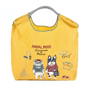 クスグルジャパン 撥水加工 刺繍ワッシャーバッグ Mサイズ アニマルモード柄 カラシ 24-7151