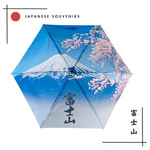 富士山 お土産 折りたたみ傘 50cm インバウンド 日本土産 JAPAN UMBRELLA 軽量 軽い 傘
