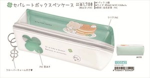 【予約品】ぎゅっといっしょ セパレートボックスペンケース《 8/13(水) 予約〆切り》