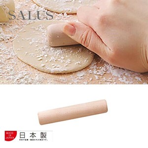 Cooking Utensil Small Bulky Made in Japan