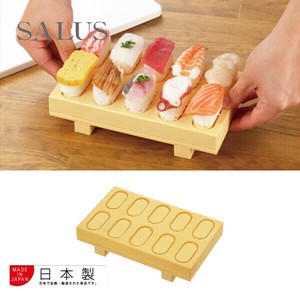 【日本製】とびだせ おすし　すし型