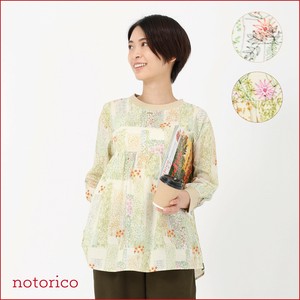 Button Shirt/Blouse Botanica 7/10 length