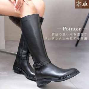 长靴 Design 女士