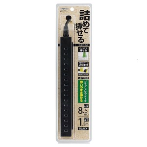 差し込みフリータップ ベーシック ブラック 1.5m　H85015BK2