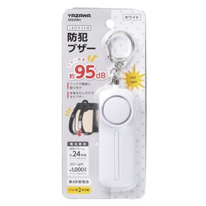 防犯アラーム ホワイト　SE62WH