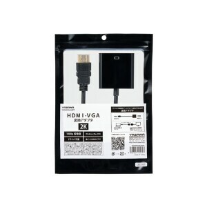HDMI-VGA変換アダプタ　YHDMIVGAADPT