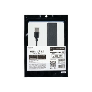USBハブ2.0 バスパワー 4ポート ブラック　YUSBHUB
