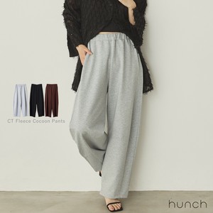 Pre-order Full-Length Pant [2025 NEW] Autumn/Winter