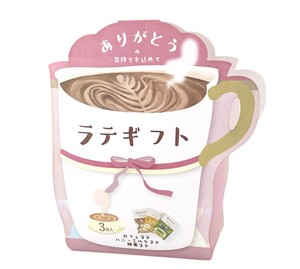 【予約販売】人気　ギフトにぴったり　ラテギフトマグ