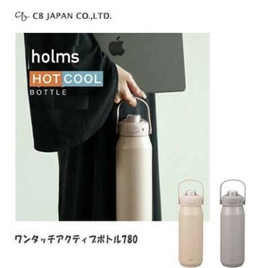 水壶 CB JAPAN 保温