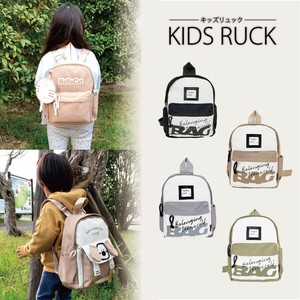 キッズ リュック 小学生 保育園 通園 遠足 子供 軽量
