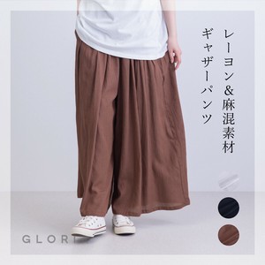 【入荷しました！】【2025初秋新作】R/C/Fタックギャザーパンツ