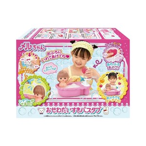 【おもちゃ】メルちゃん おせわだいすきバスタブ