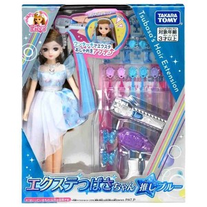 【おもちゃ】リカちゃん エクステつばさちゃん 推しブルー
