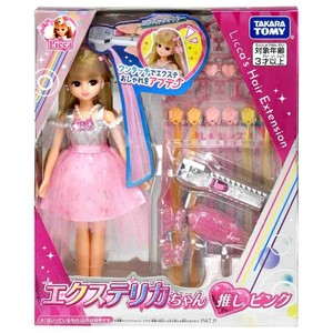 【おもちゃ】リカちゃん エクステリカちゃんちゃん 推しピンク